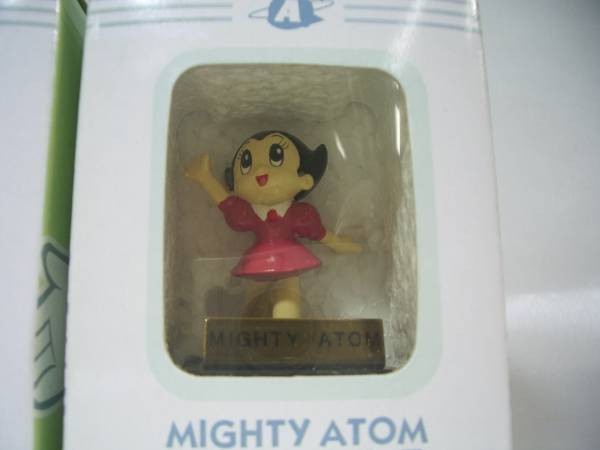 Uran, Tetsuwan Atom, Toshin Pack, Pre-Painted