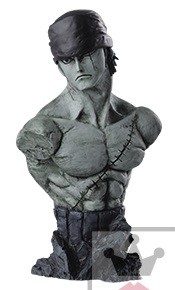 Roronoa Zoro (Special Color), One Piece, Banpresto, Pre-Painted