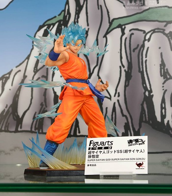 Son Goku SSGSS, Dragon Ball Z : Fukkatsu No "F", Bandai, Pre-Painted