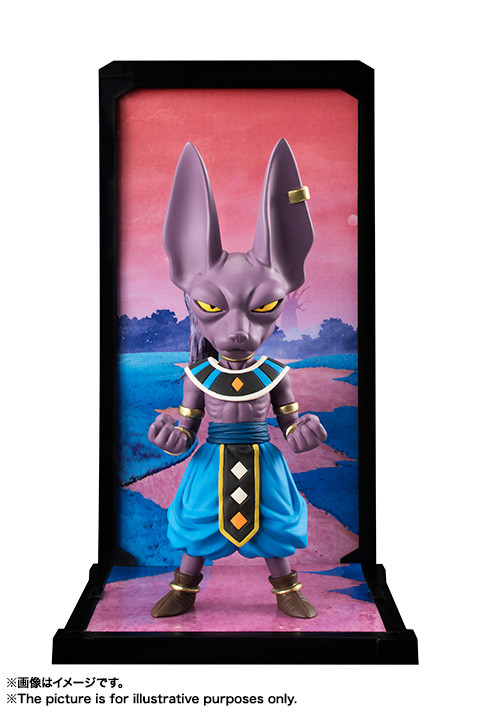 Beerus, Dragon Ball Super, Bandai, Pre-Painted, 4549660040842