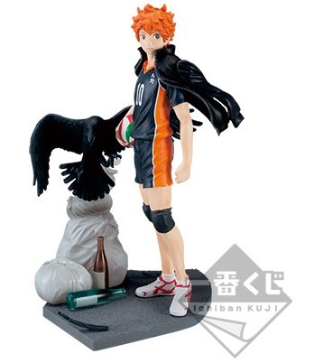Hinata Shouyou, Haikyuu!!, Banpresto, Pre-Painted