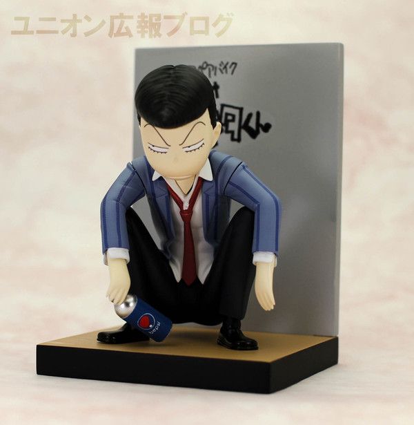 Arakita Yasutomo, Yowamushi Pedal Spare Bike: Sore Ike Arakita-kun, Union Creative International Ltd, Pre-Painted