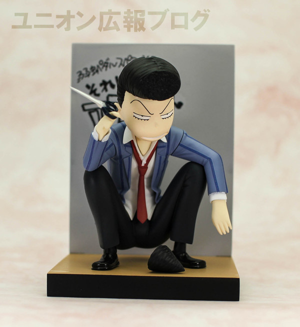 Arakita Yasutomo (Haircut), Yowamushi Pedal Spare Bike: Sore Ike Arakita-kun, Union Creative International Ltd, Pre-Painted