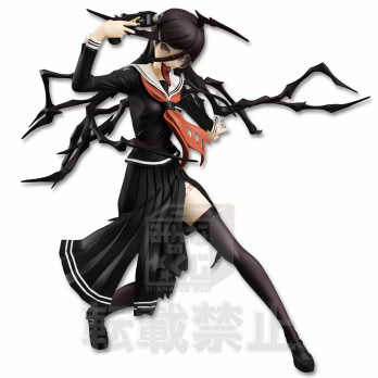 Genocider Sho, Zettai Zetsubou Shoujo Danganronpa Another Episode, FuRyu, Pre-Painted