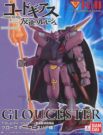 RPI-00/SC Gloucester Cornelia Unit, Code Geass - Hangyaku No Lelouch, B-Club, Pre-Painted, 1/35