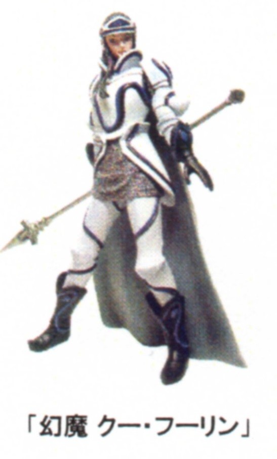 Cu Chulainn, Shin Megami Tensei III: Nocturne, Media Factory, Pre-Painted