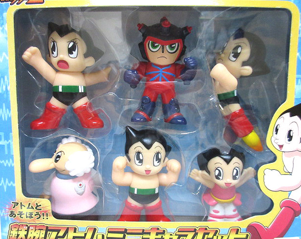 Ochanomizu-hakase, Tetsuwan Atom, Takara, Pre-Painted, 4904880080168