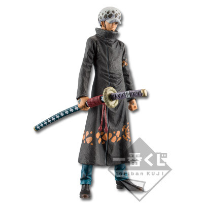 Trafalgar Law, One Piece, Banpresto, Pre-Painted