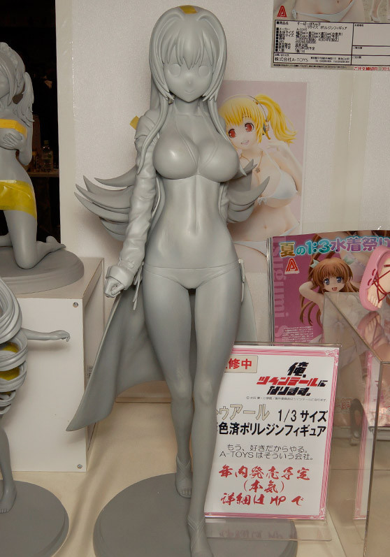 Twoearle, Ore, Twintails Ni Narimasu., A-Toys, Pre-Painted, 1/3