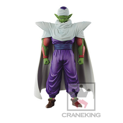 Piccolo, Dragon Ball Z, Banpresto, Pre-Painted