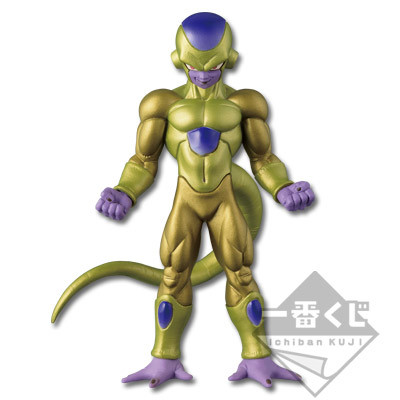 Golden Freezer, Dragon Ball Z : Fukkatsu No "F", Banpresto, Pre-Painted