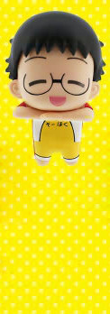 Onoda Sakamichi (Sohoku), Yowamushi Pedal Grande Road, FuRyu, Pre-Painted