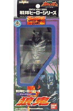 Duke Org Rouki, Hyakujuu Sentai Gaoranger, Bandai, Pre-Painted