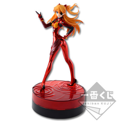 Souryuu Asuka Langley (Last One), Evangelion Shin Gekijouban, Banpresto, Pre-Painted