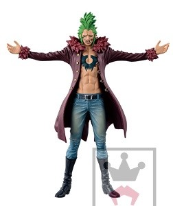 Bartolomeo (Special Color), One Piece, Banpresto, Pre-Painted