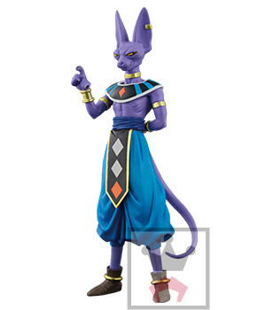 Beerus, Dragon Ball Super, Banpresto, Pre-Painted