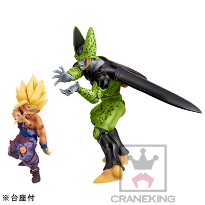 Perfect Cell, Dragon Ball Z, Banpresto, Pre-Painted