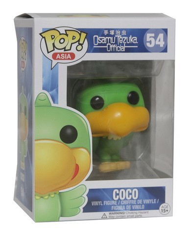 Koko, Jungle Taitei, Funko Toys, Pre-Painted