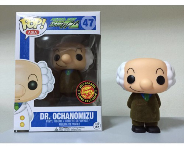 Ochanomizu-hakase (Flocked), Tetsuwan Atom, Funko Toys, Pre-Painted