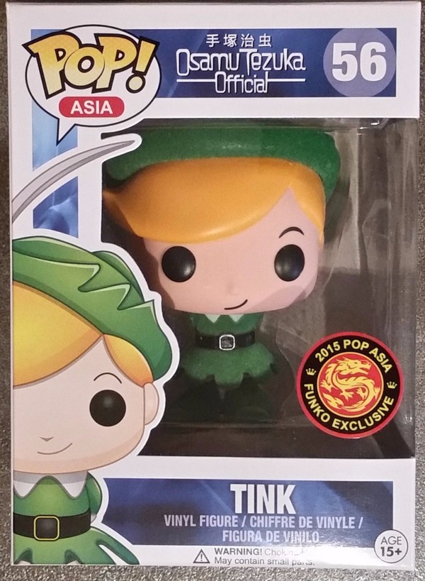Tink (Flocked), Ribbon No Kishi, Funko Toys, Pre-Painted
