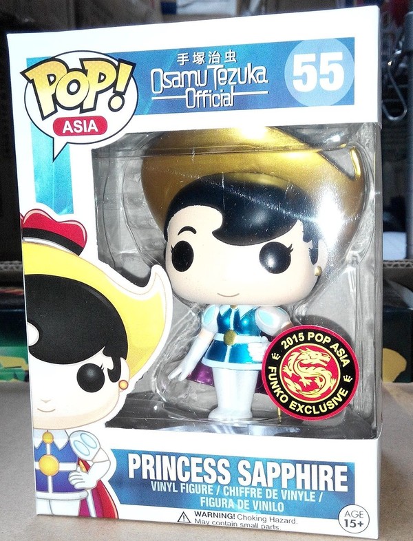 Sapphire (Metallic), Ribbon No Kishi, Funko Toys, Pre-Painted
