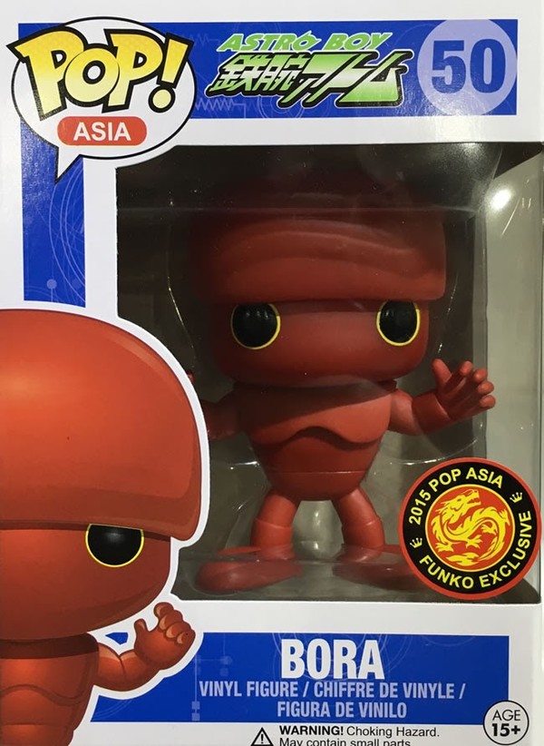Bora, Tetsuwan Atom, Funko Toys, Pre-Painted