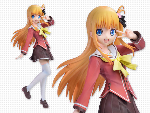 Kurobane Yusa, Charlotte, SEGA, Pre-Painted