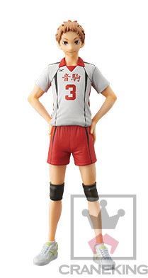 Yaku Morisuke, Haikyuu!!, Banpresto, Pre-Painted
