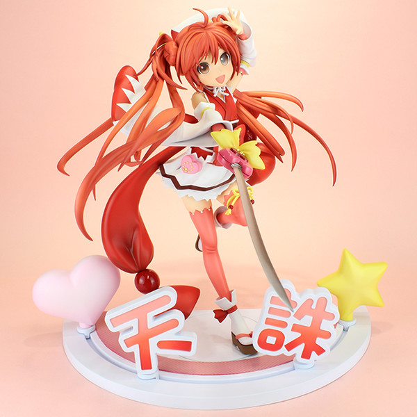 Aihara Enju (Tenchuu Girls), Black Bullet, PLUM, Pre-Painted, 1/7, 4582362381769