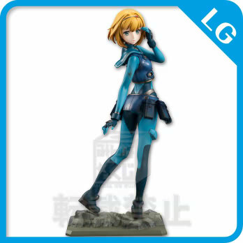 Milinda Brantini (Special Color), Heavy Object, FuRyu, Pre-Painted