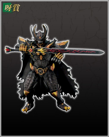 Ankoku Makai Kishi Kiba, Garo, SEGA, Pre-Painted