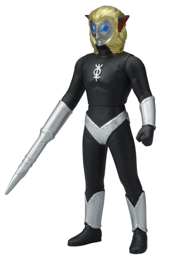 Magma Seijin, Ultraman Leo, Bandai, Pre-Painted