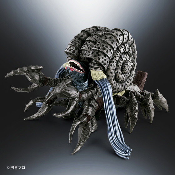 Gatanozoa (Final Battle between Light and Dark set), Ultraman Tiga, Bandai, Pre-Painted