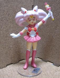Sailor Chibi Moon, Bishoujo Senshi Sailor Moon S, Banpresto, Pre-Painted