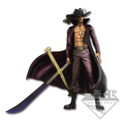 Dracule Mihawk (Sekaiichi no dai Kengō), One Piece, Banpresto, Pre-Painted
