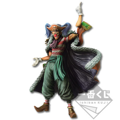 Douke no Buggy (Sekaiichi no dai Kaizoku (Jishō)), One Piece, Banpresto, Pre-Painted