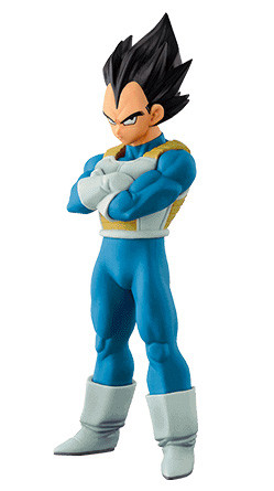 Vegeta (Original Color), Dragon Ball Z, Banpresto, Pre-Painted