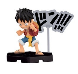 Monkey D. Luffy, One Piece, Banpresto, Pre-Painted