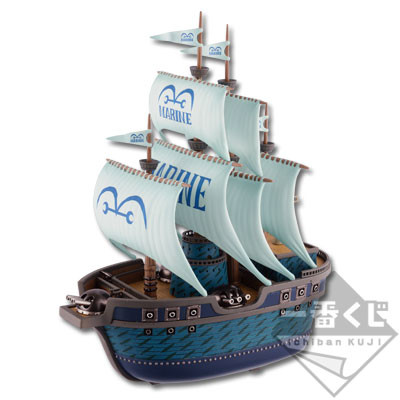 Marine Ship, One Piece, Banpresto, Pre-Painted