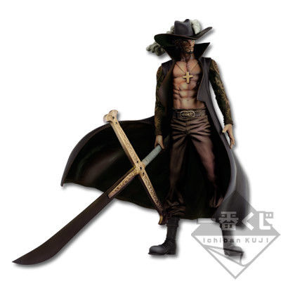 Dracule Mihawk (Sekaiichi no dai Kengō, Last One), One Piece, Banpresto, Pre-Painted