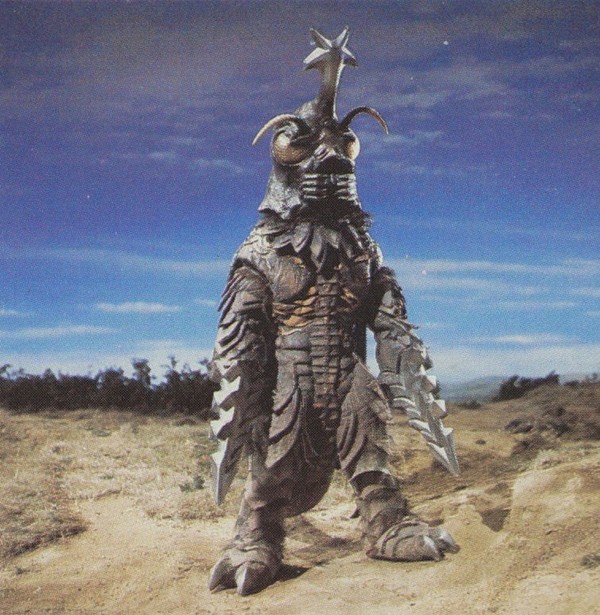 Megalon (Bandai Creation 2016 Wave), Gojira Vs. Megalon, Bandai, Pre-Painted