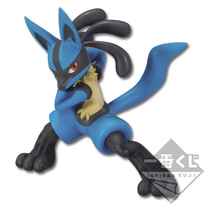 Lucario, Pokkén Tournament, Banpresto, Pre-Painted