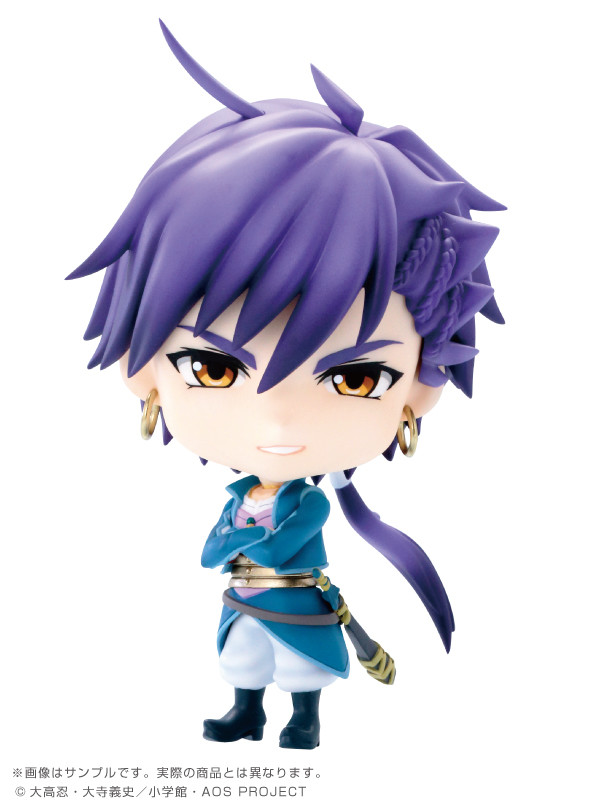 Sinbad, Magi - Sinbad No Bouken, Azone, Pre-Painted, 4582119984885