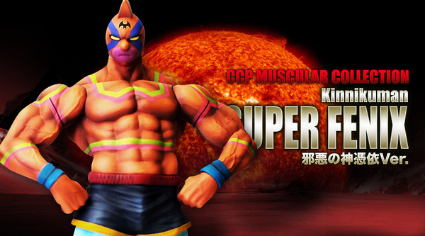 Kinnikuman Super Phoenix (Jaaku no Kami Hyoui), Kinnikuman, Kinnikuman Nisei, CCP, Pre-Painted