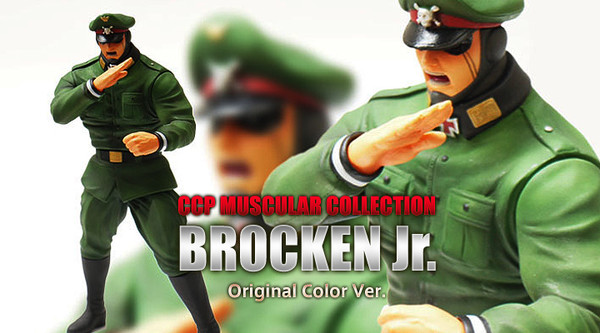 Brocken Jr. (Donzuba!), Kinnikuman, Kinnikuman Nisei, CCP, Pre-Painted