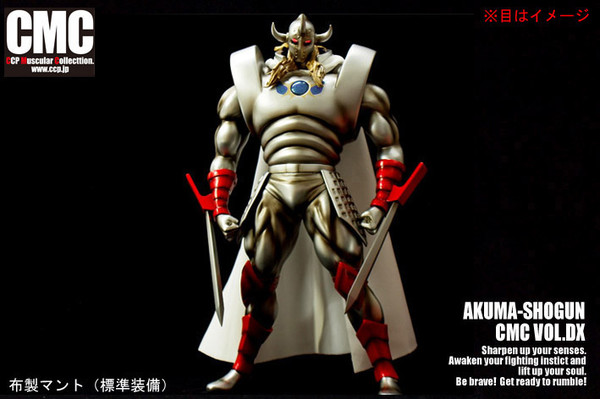 Akuma Shogun (New Series Color Advent), Kinnikuman, Kinnikuman Nisei, CCP, Pre-Painted