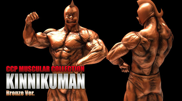 Kinnikuman (Bronze), Kinnikuman, Kinnikuman Nisei, CCP, Pre-Painted