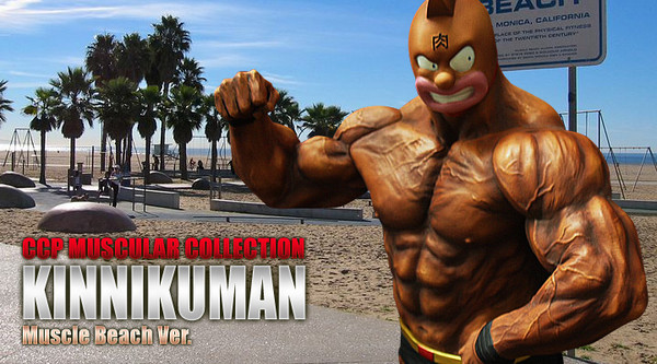 Kinnikuman (Muscle Beach), Kinnikuman, Kinnikuman Nisei, CCP, Pre-Painted