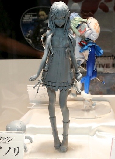 Yuzuriha Inori, Guilty Crown, Sentinel, Pre-Painted, 1/7