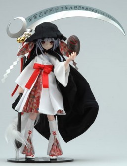 Nazo No Shoujo, Ookami Kakushi, Konami, Pre-Painted, 1/8